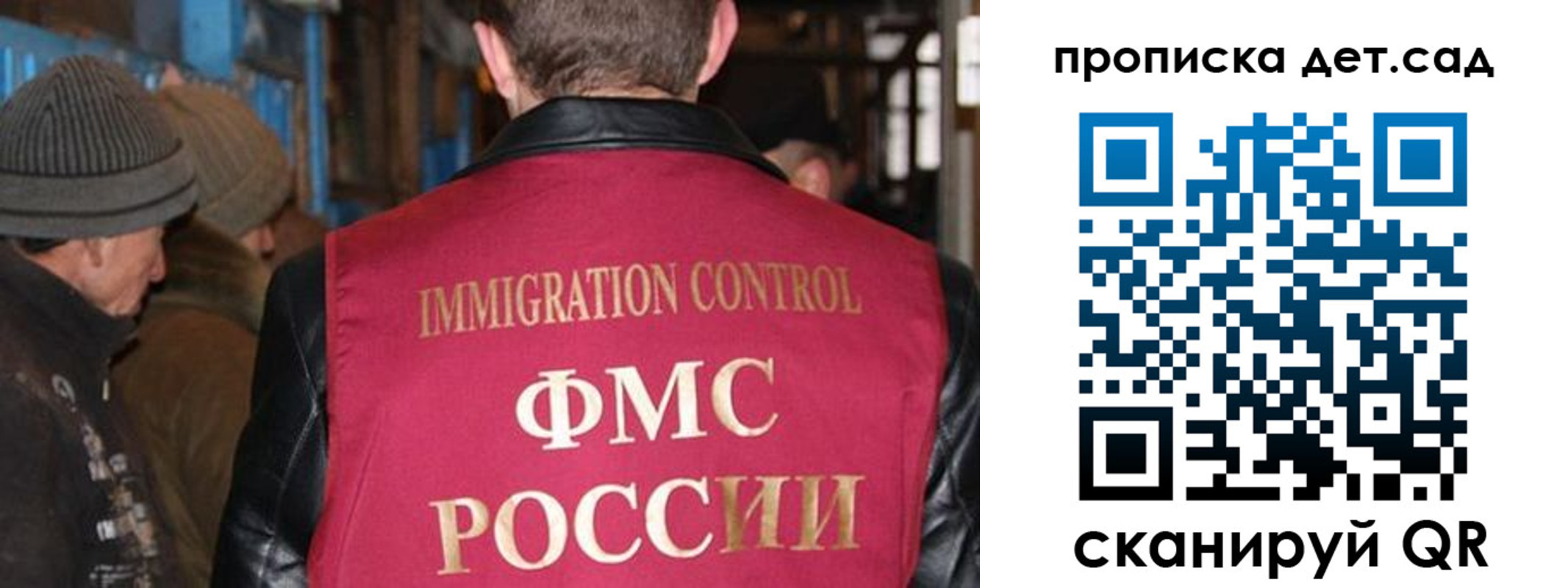 форма 3 в Соль-Илецке